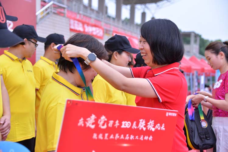 5月21日 《慶建黨百年 展聯投風采》聯投置業第五屆職工運動會