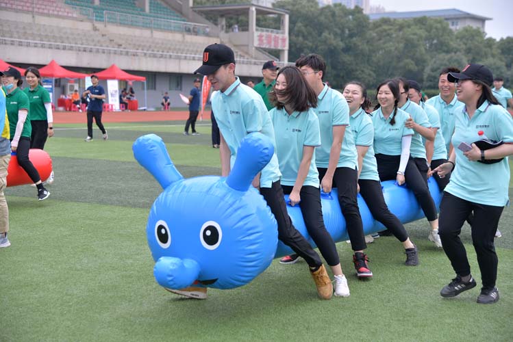 5月21日 《慶建黨百年 展聯投風采》聯投置業第五屆職工運動會