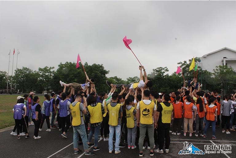 眾匯信國防園趣味運動會