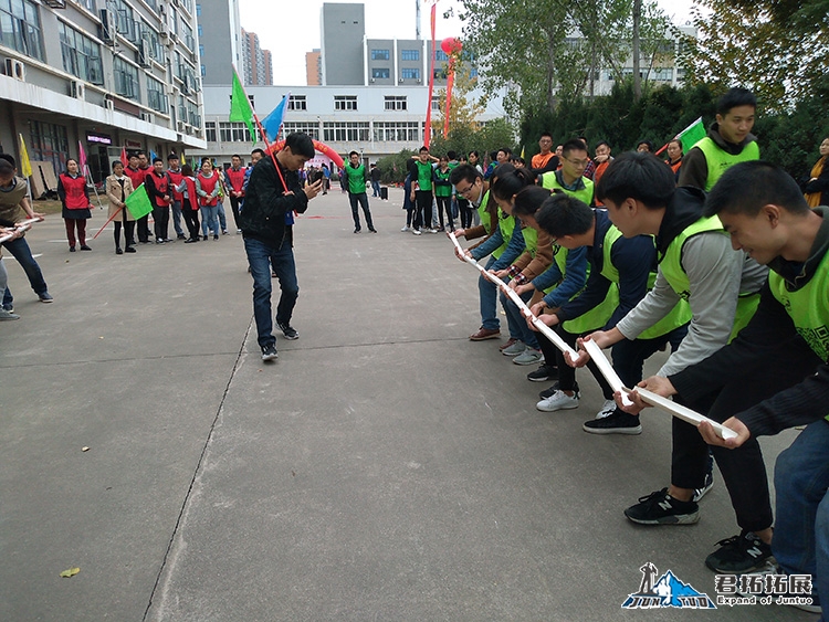 華中科技園2017年趣味運動會