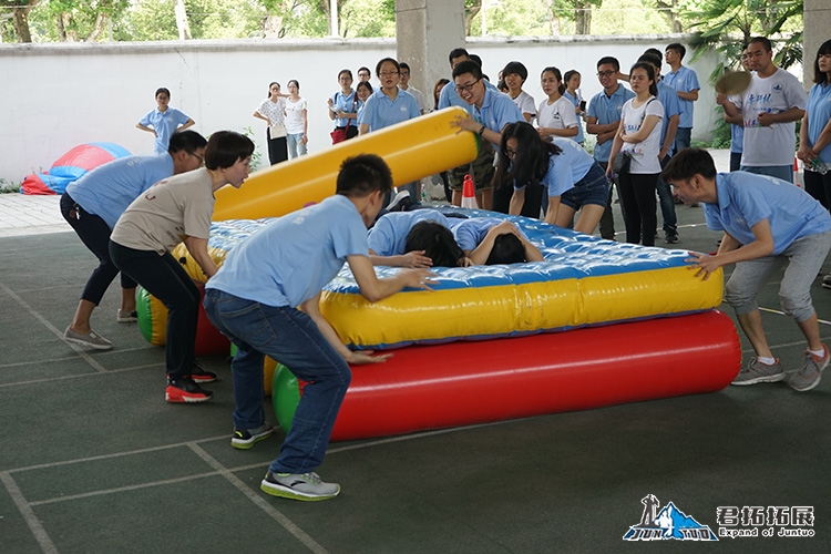 武漢理工大學余家頭校區趣味運動會